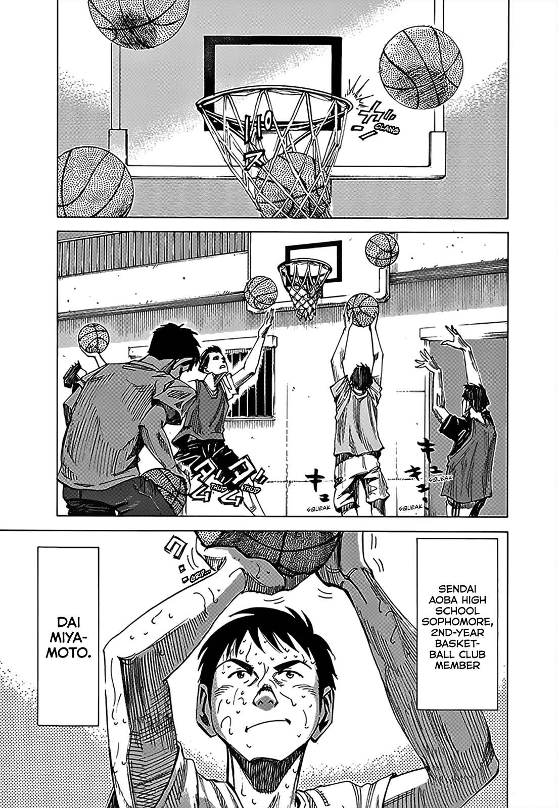 Read Blue Giant EN Manga Online