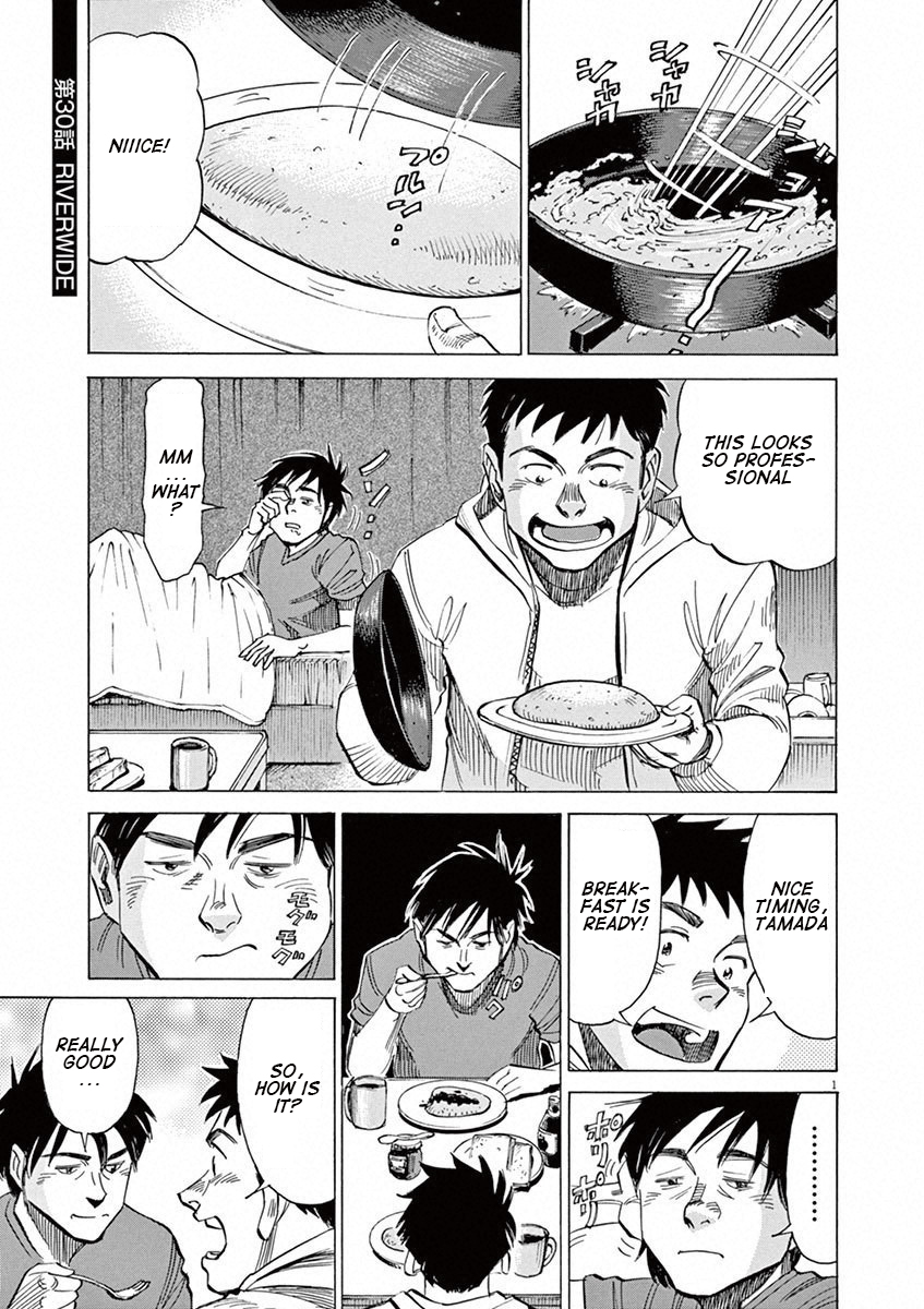 Read Blue Giant EN Manga Online
