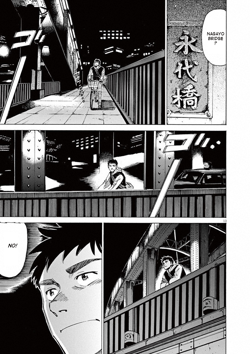 Read Blue Giant EN Manga Online