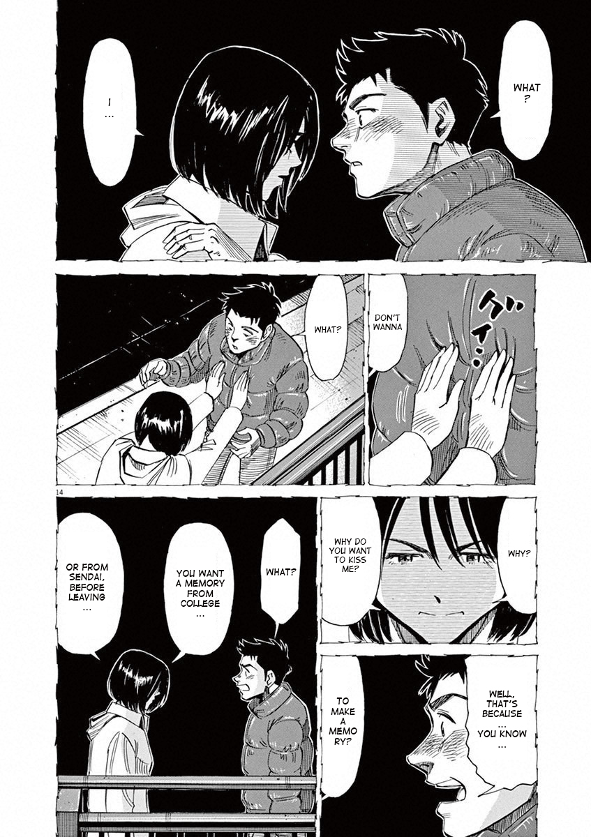 Read Blue Giant EN Manga Online