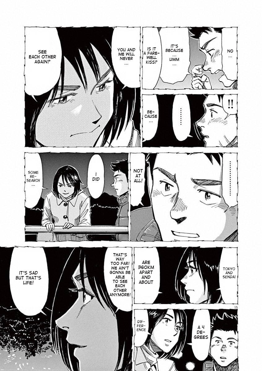 Read Blue Giant EN Manga Online