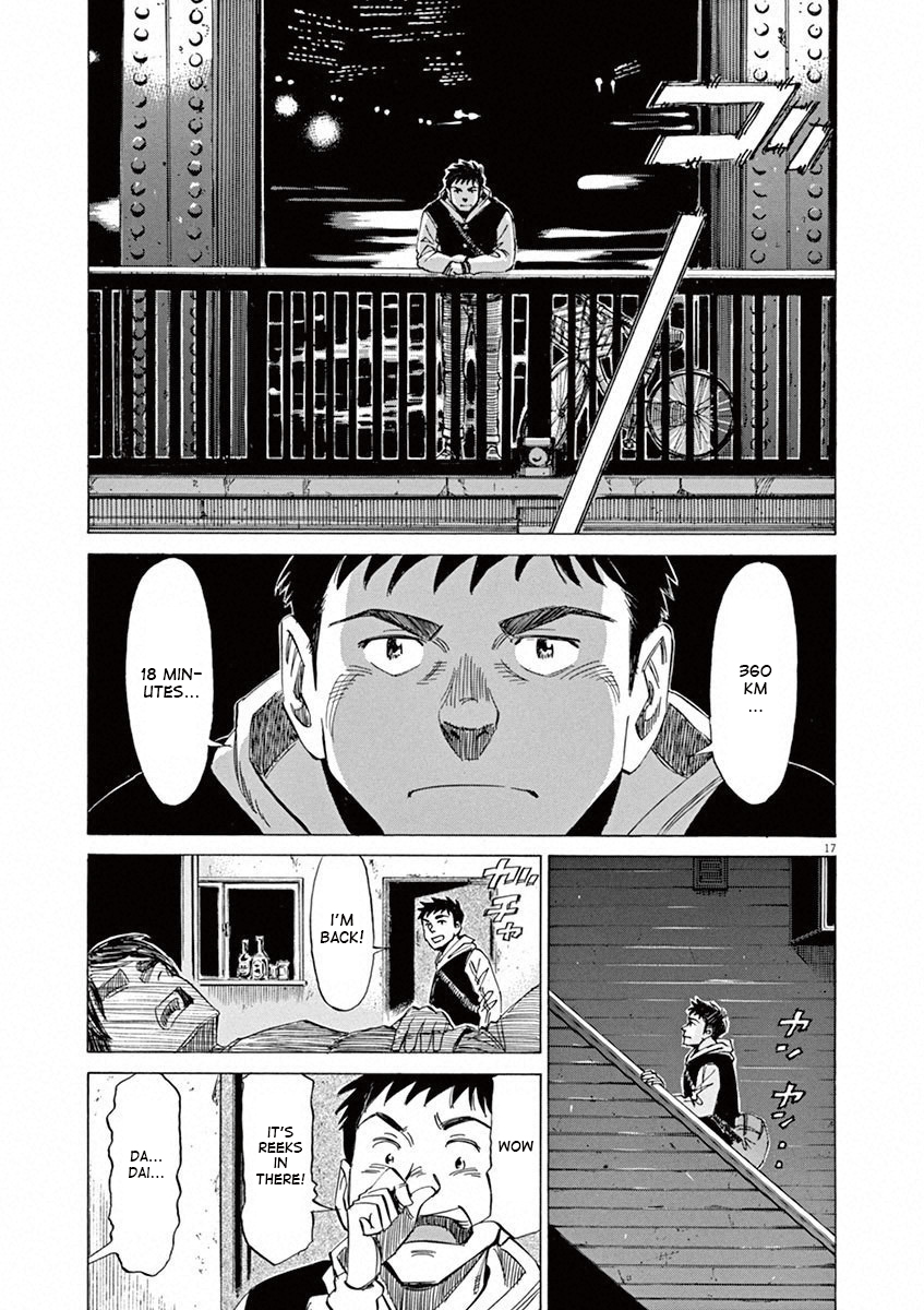 Read Blue Giant EN Manga Online