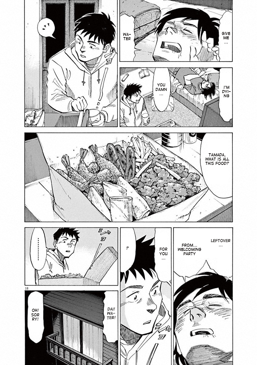 Read Blue Giant EN Manga Online