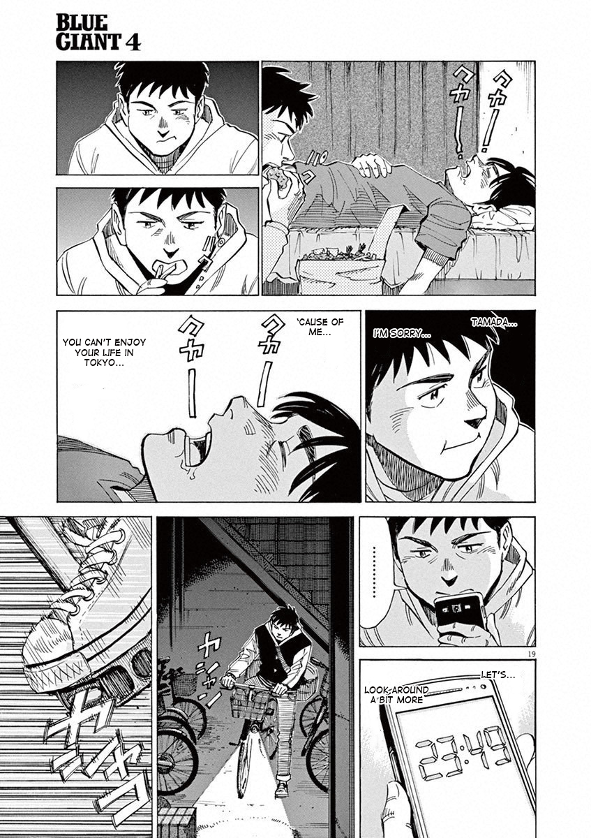 Read Blue Giant EN Manga Online