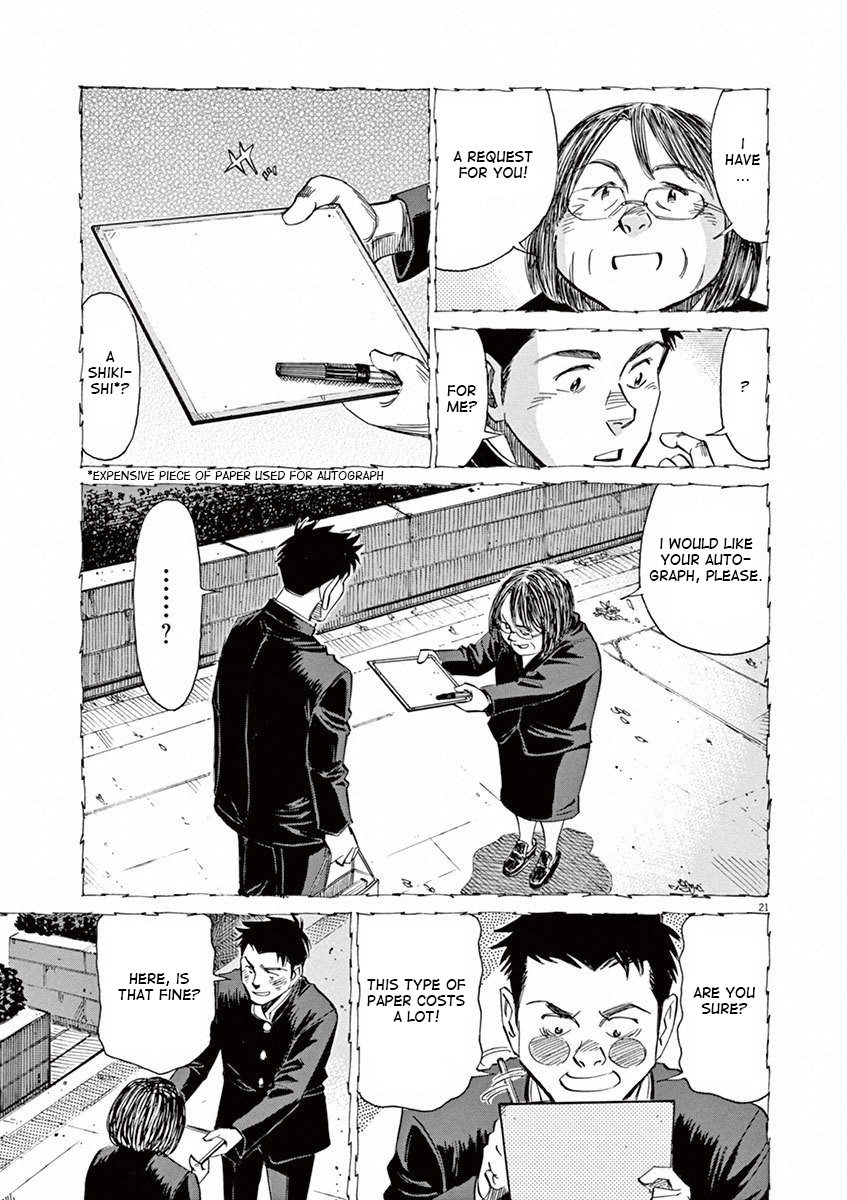 Read Blue Giant EN Manga Online