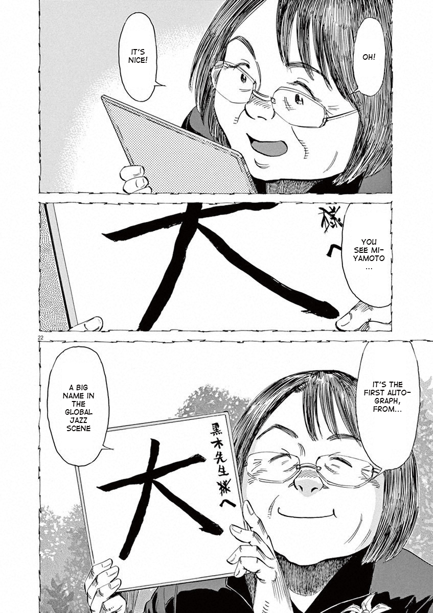 Read Blue Giant EN Manga Online