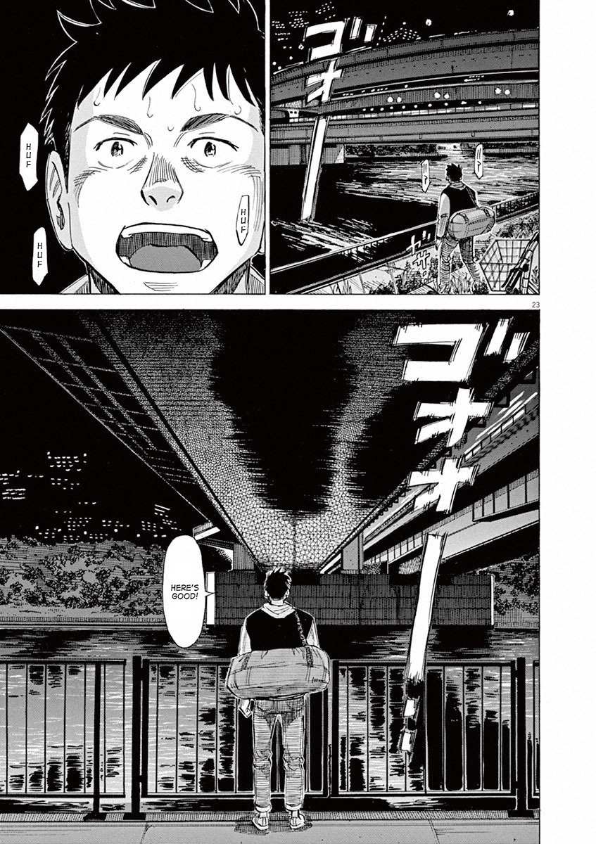 Read Blue Giant EN Manga Online