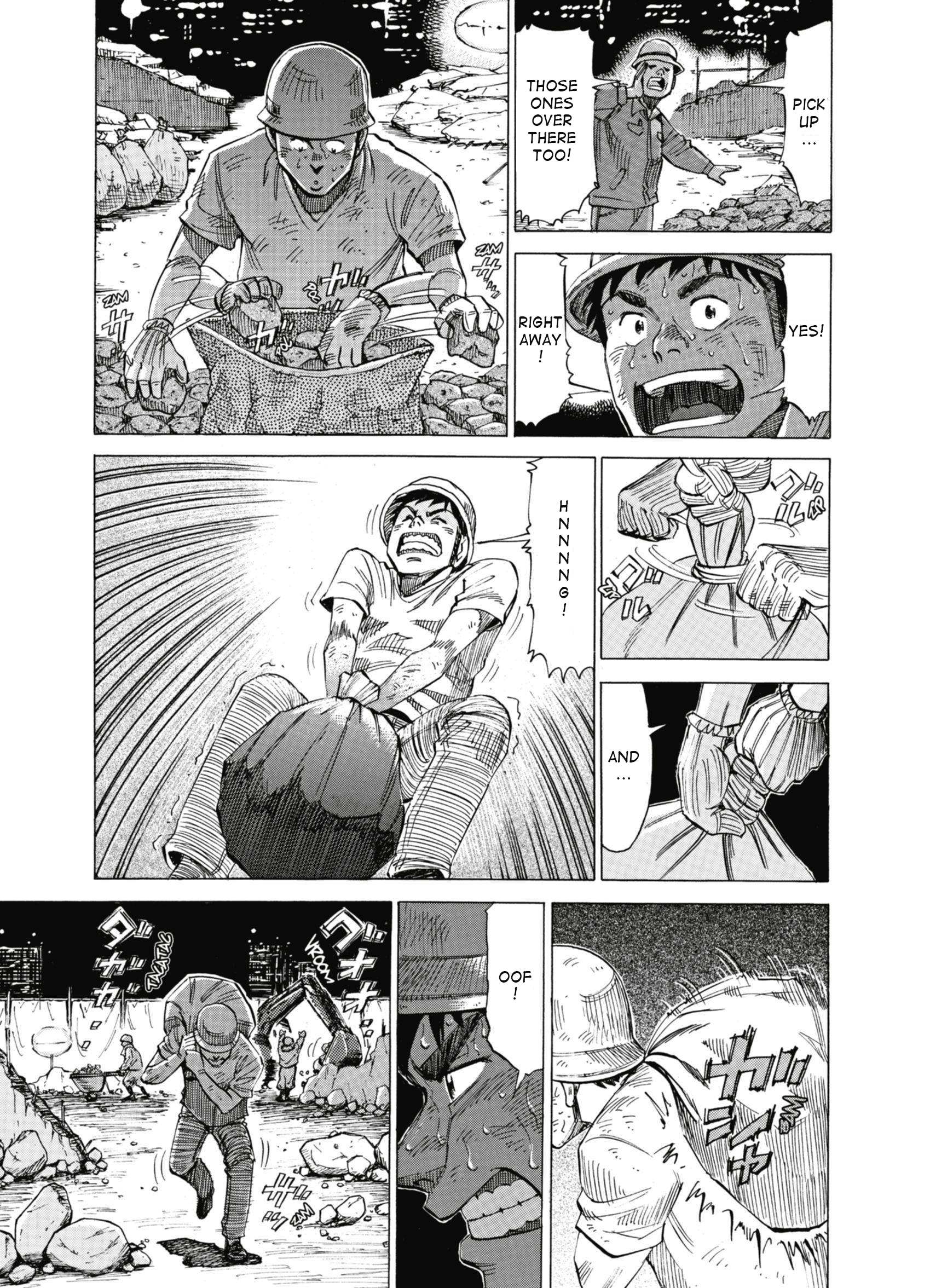 Read Blue Giant EN Manga Online