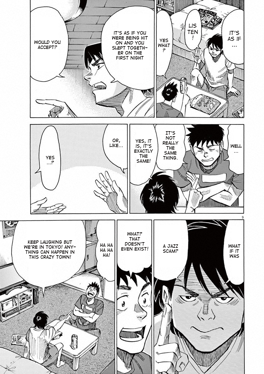 Read Blue Giant EN Manga Online