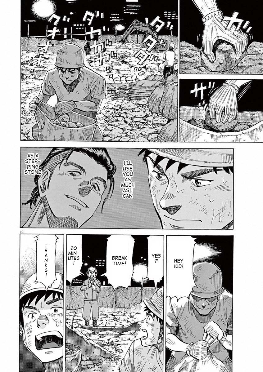 Read Blue Giant EN Manga Online