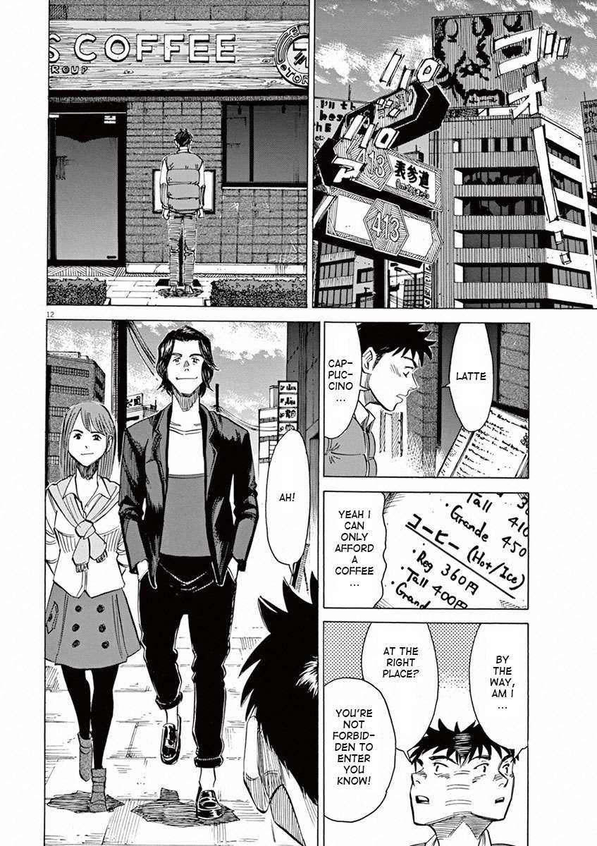 Read Blue Giant EN Manga Online