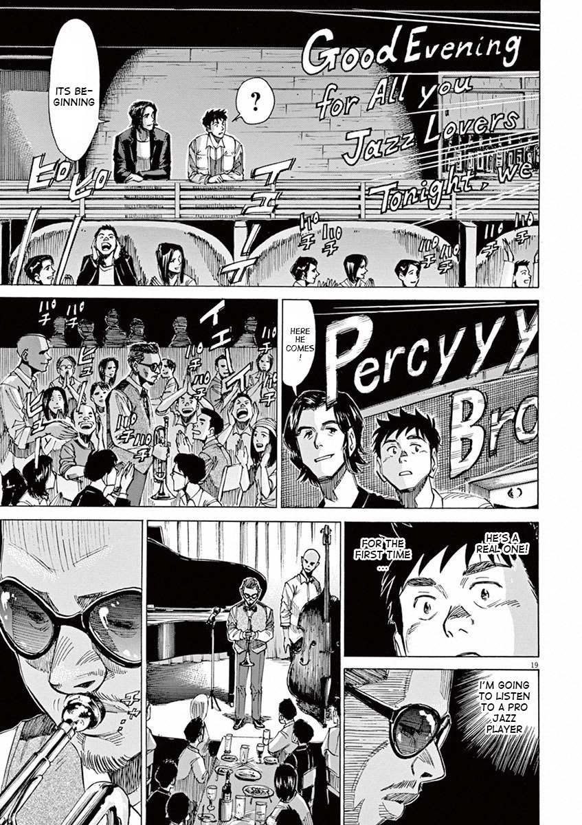 Read Blue Giant EN Manga Online