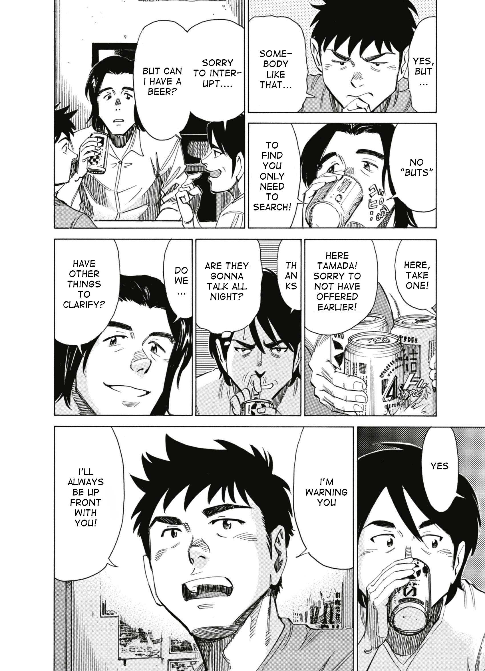 Read Blue Giant EN Manga Online