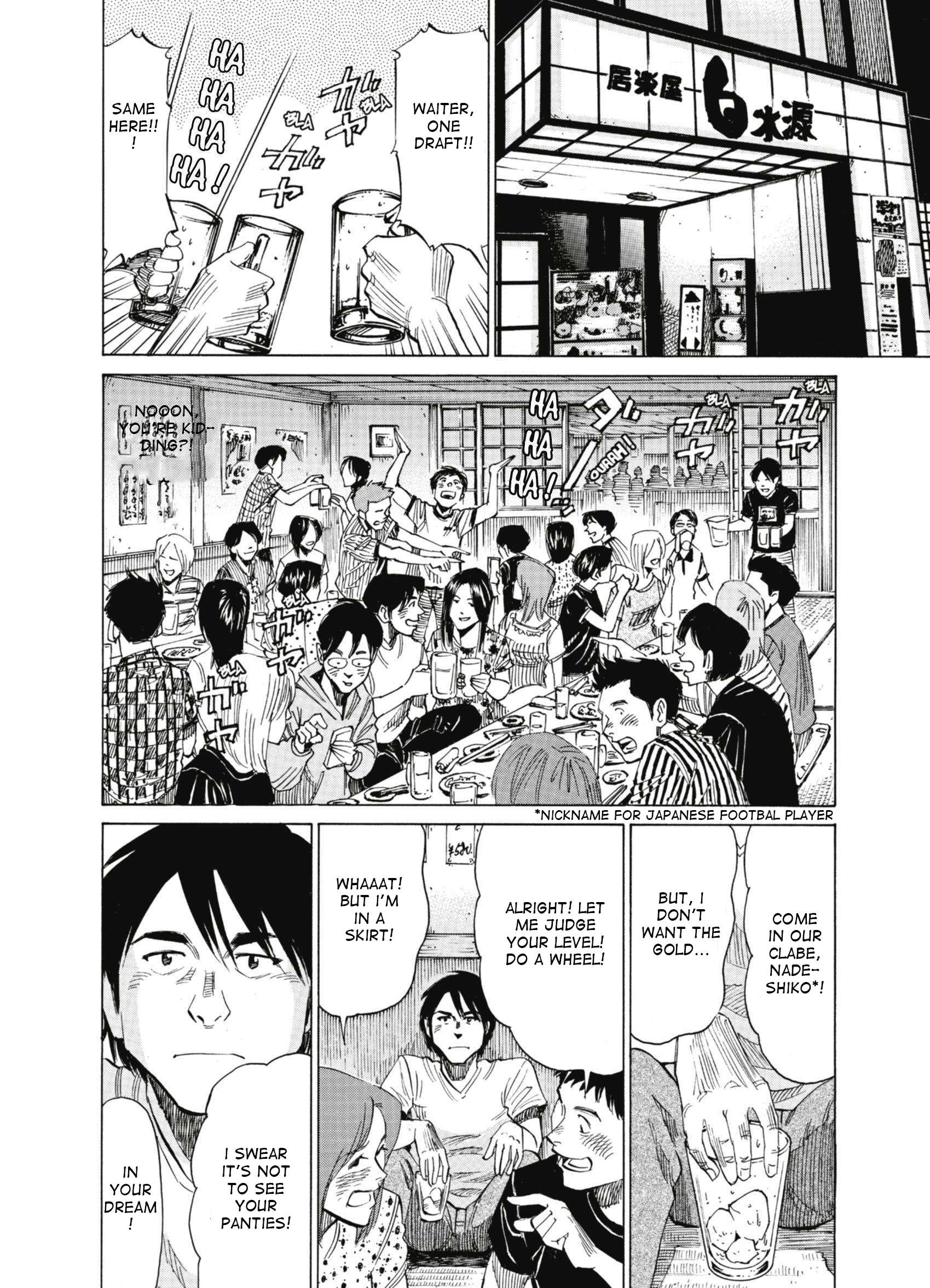 Read Blue Giant EN Manga Online