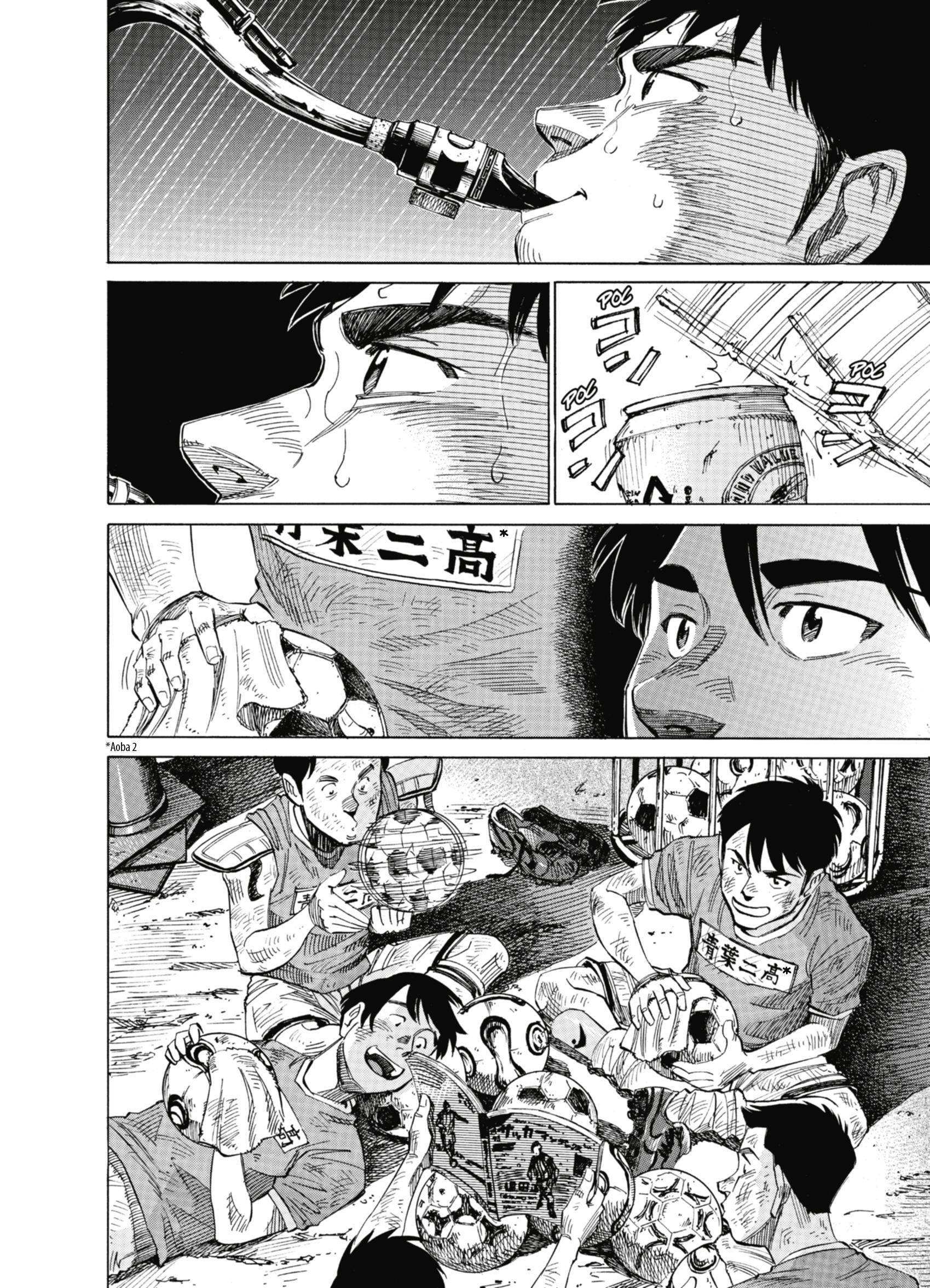 Read Blue Giant EN Manga Online