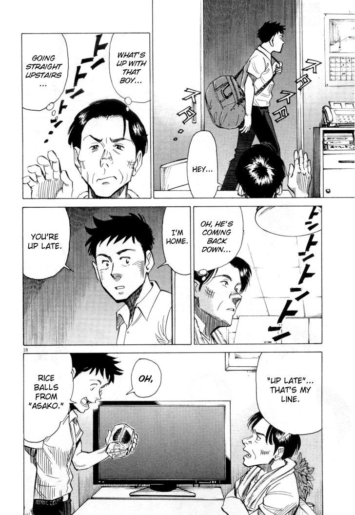 Read Blue Giant EN Manga Online
