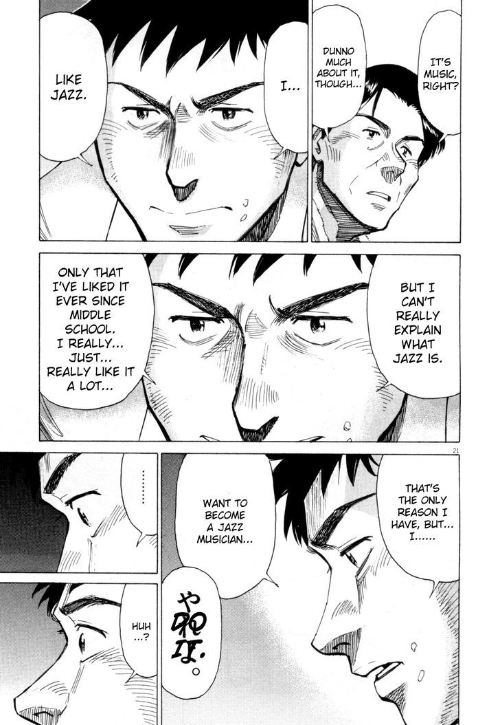 Read Blue Giant EN Manga Online