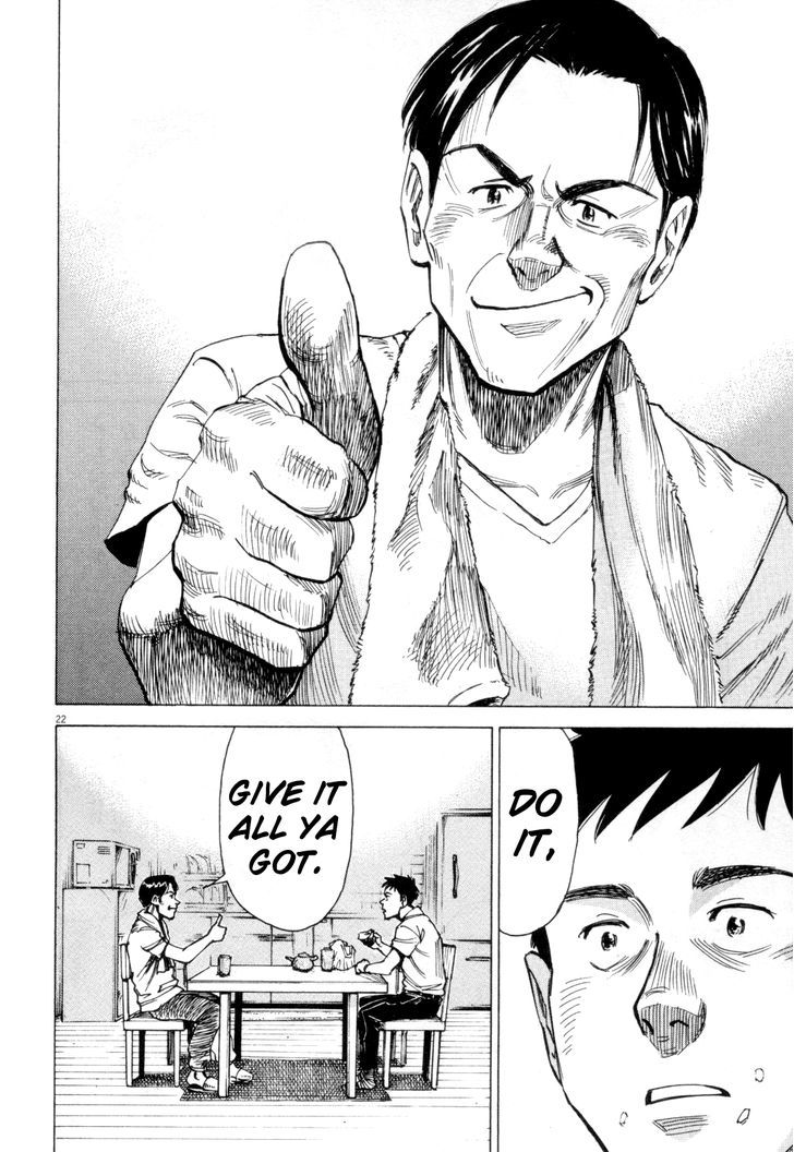 Read Blue Giant EN Manga Online