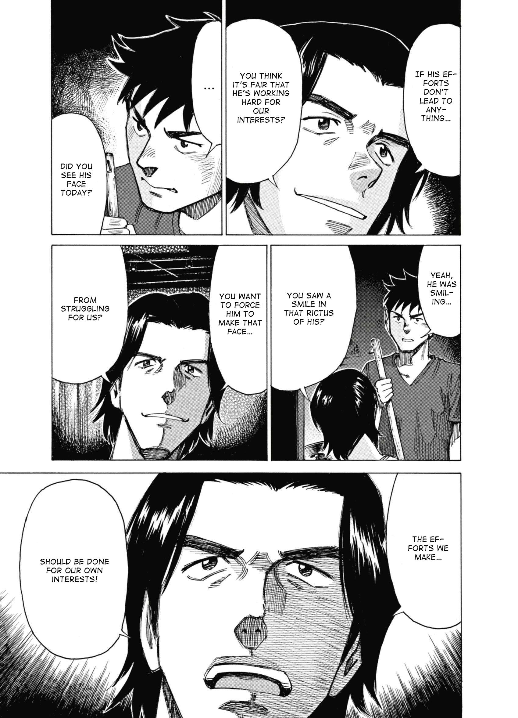 Read Blue Giant EN Manga Online