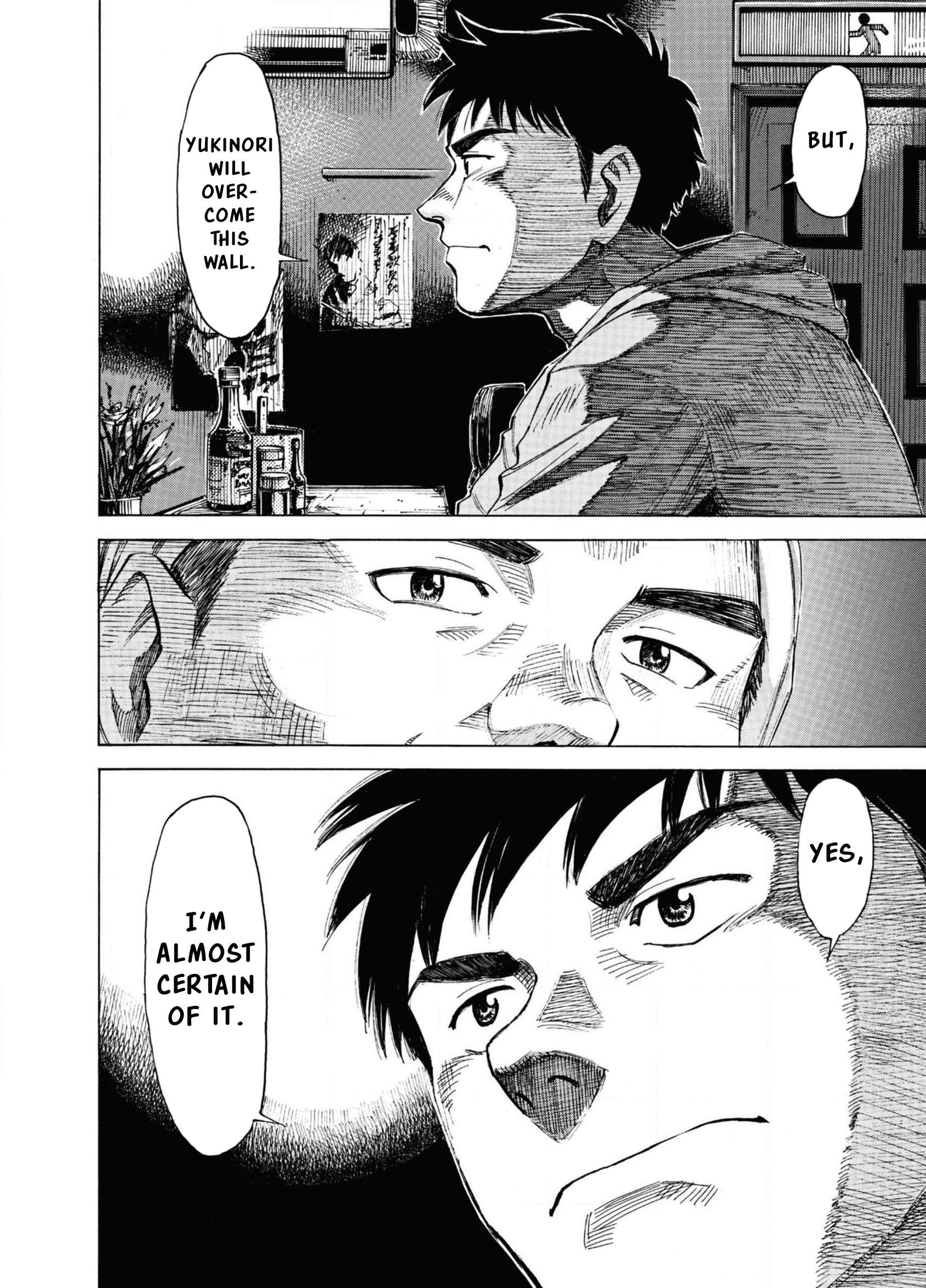 Read Blue Giant EN Manga Online