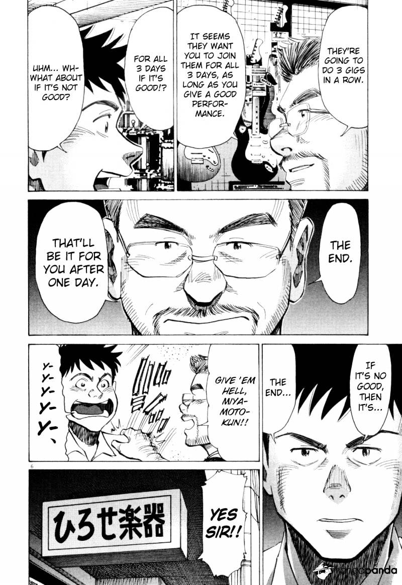 Read Blue Giant EN Manga Online