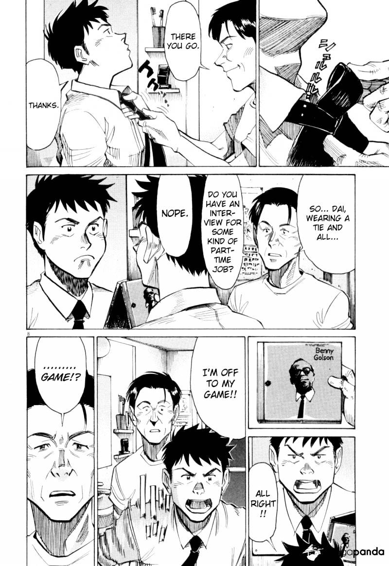 Read Blue Giant EN Manga Online