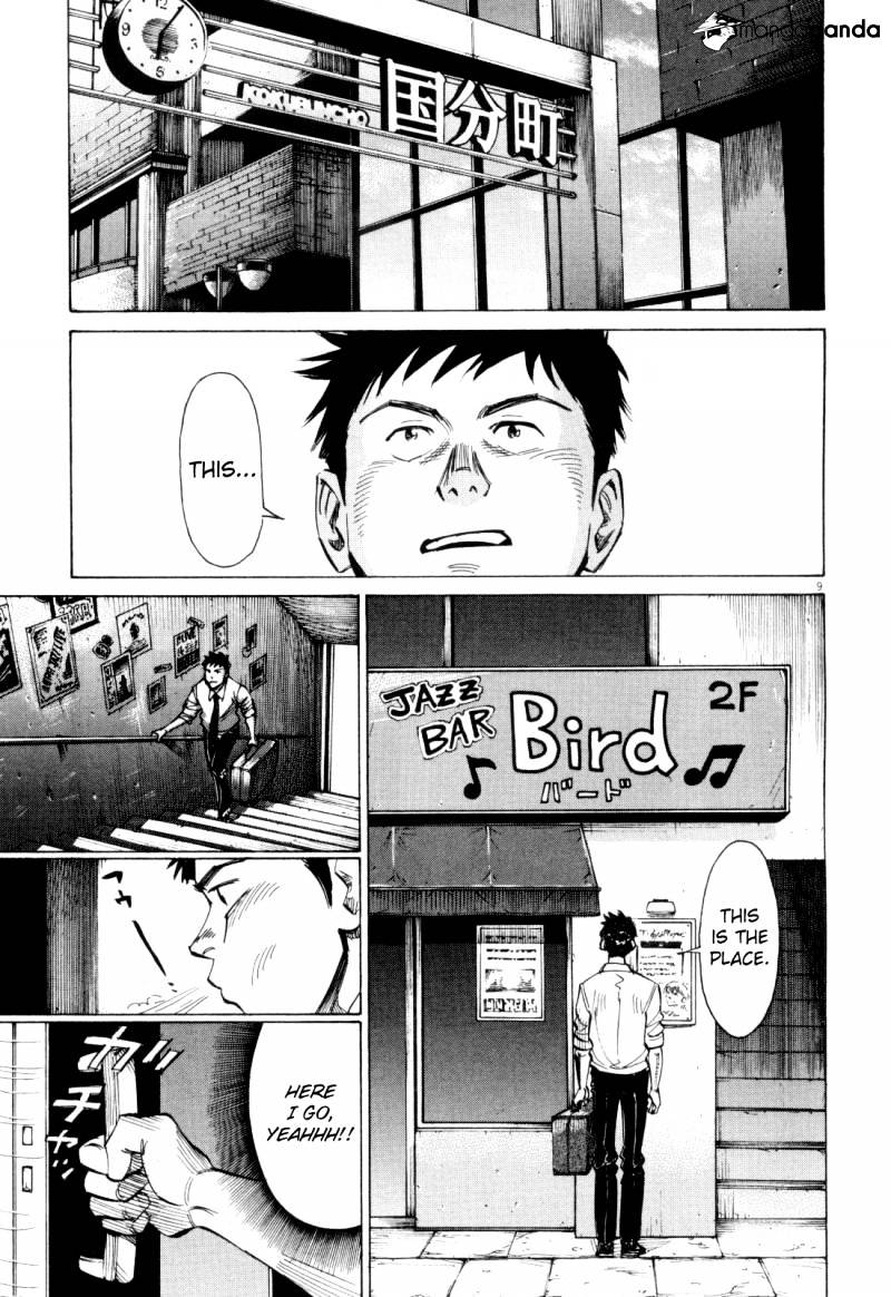 Read Blue Giant EN Manga Online