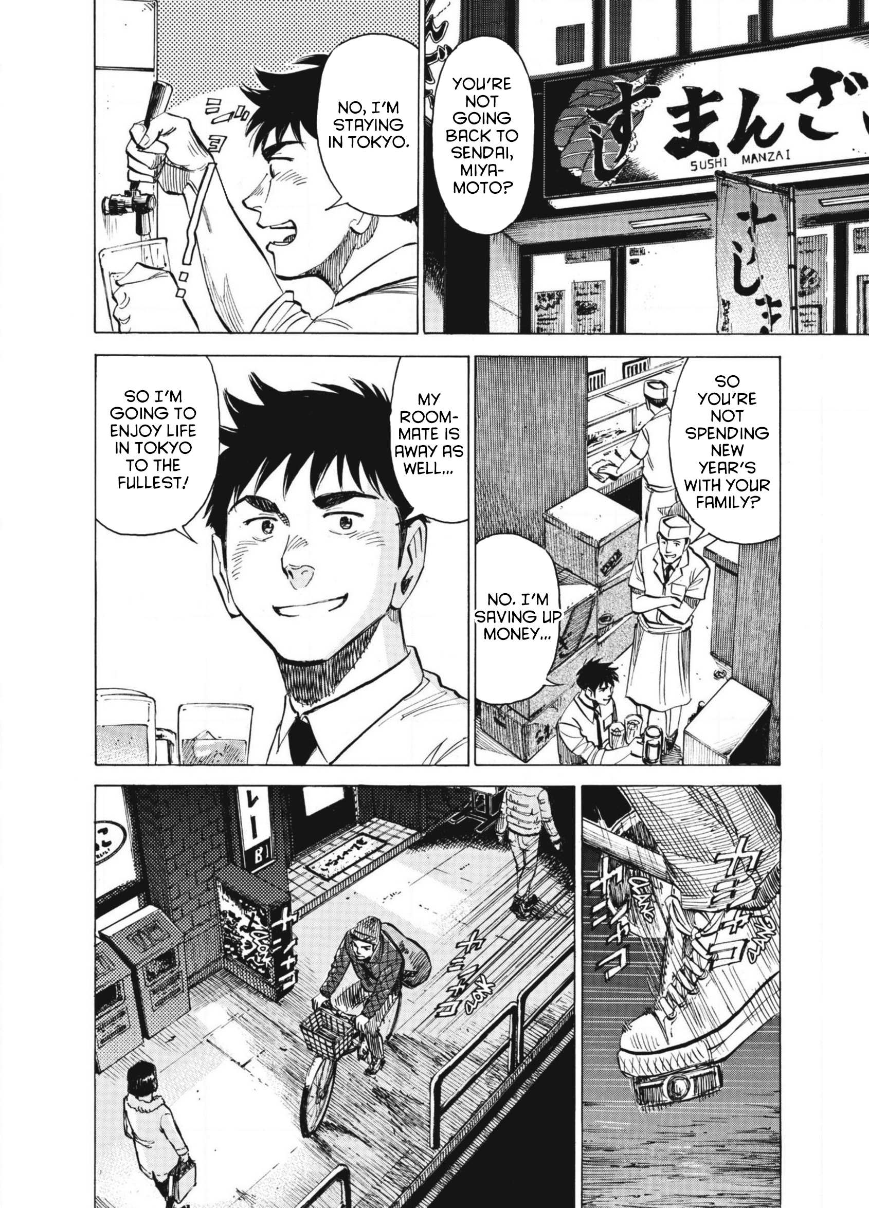 Read Blue Giant EN Manga Online