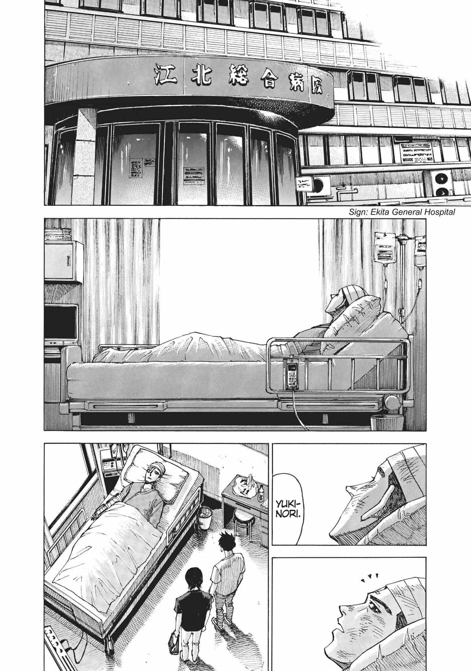Read Blue Giant EN Manga Online
