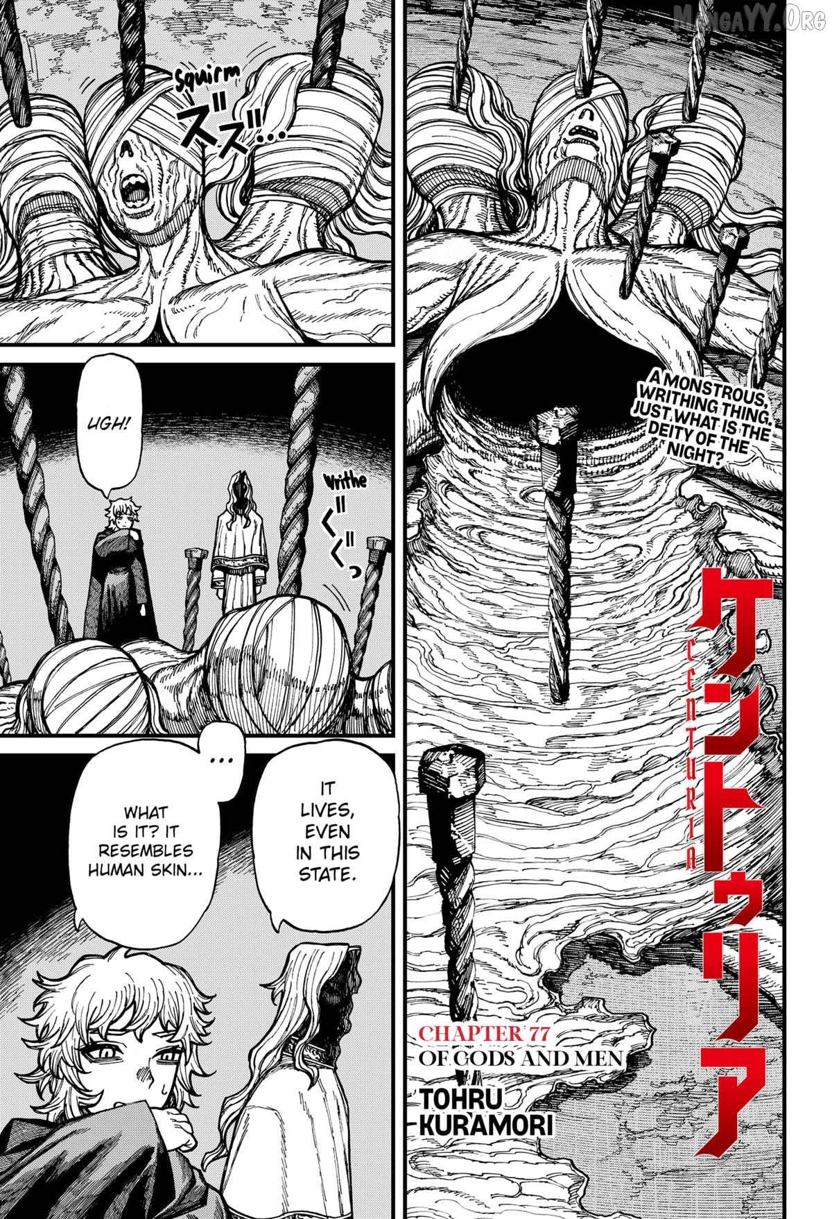 Read Centuria EN Manga Online