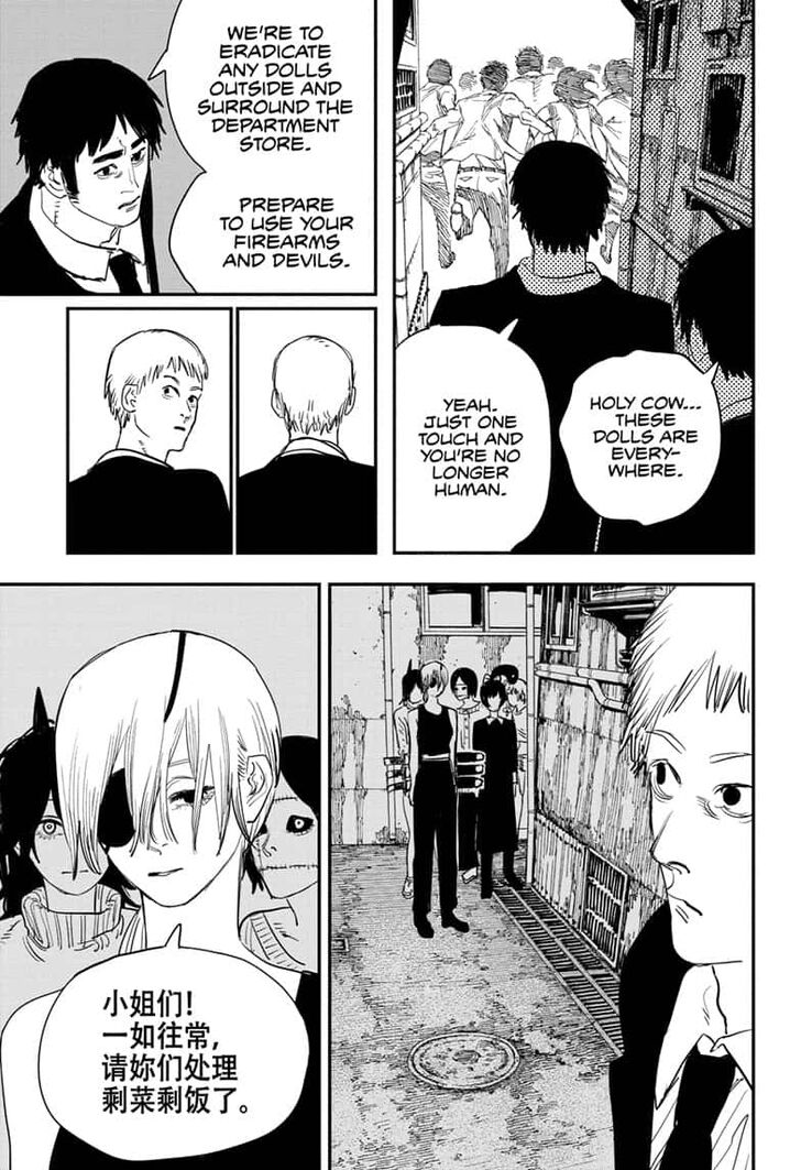 Read Chainsaw Man EN Manga Online