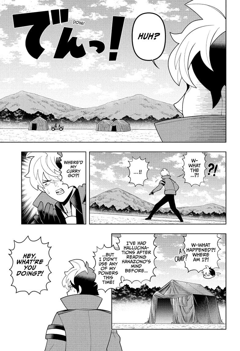 Read Choujun! Choujou senpai EN Manga Online