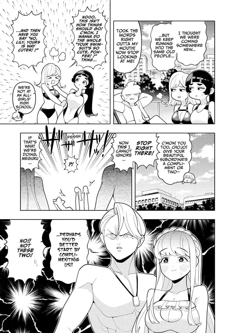 Read Choujun! Choujou senpai EN Manga Online