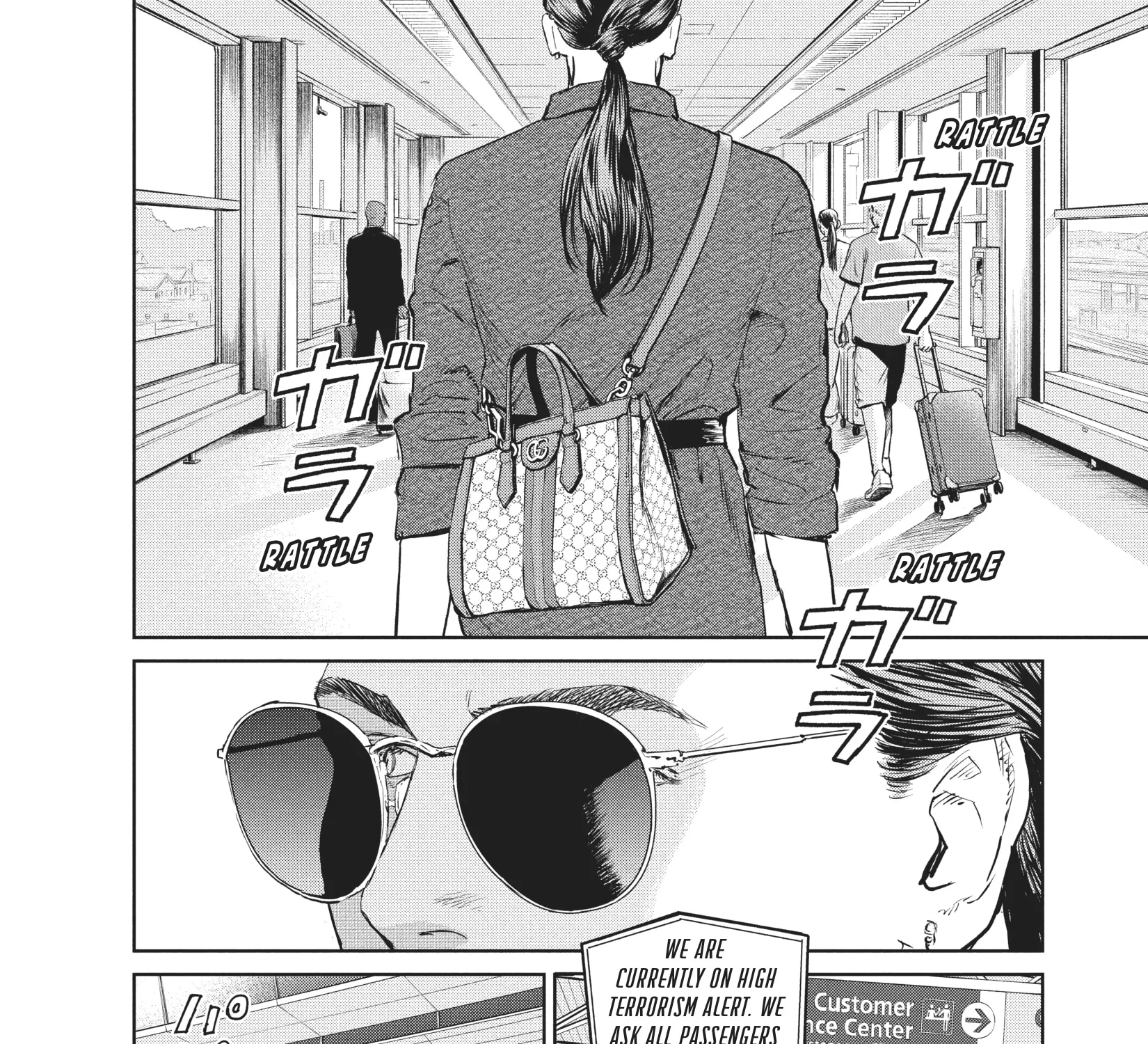 Read Darwin's Incident EN Manga Online