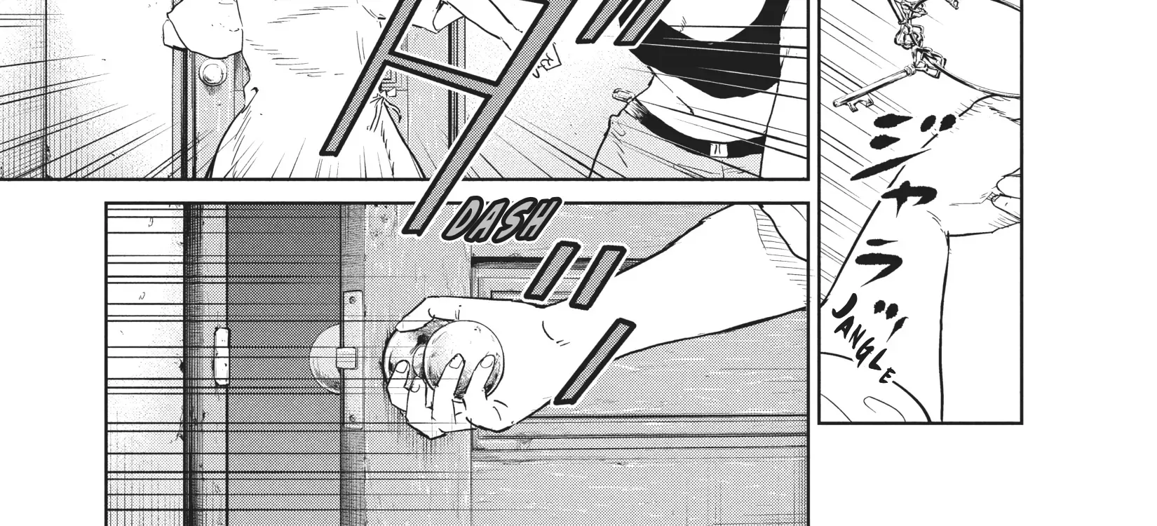 Read Darwin's Incident EN Manga Online