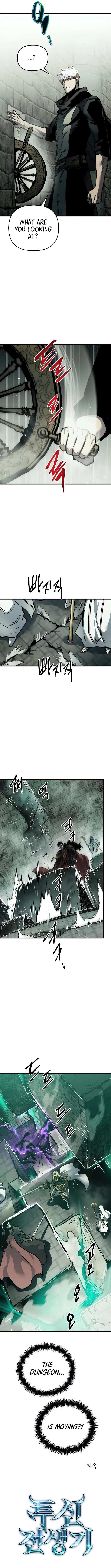 Read Doom Breaker EN Manga Online