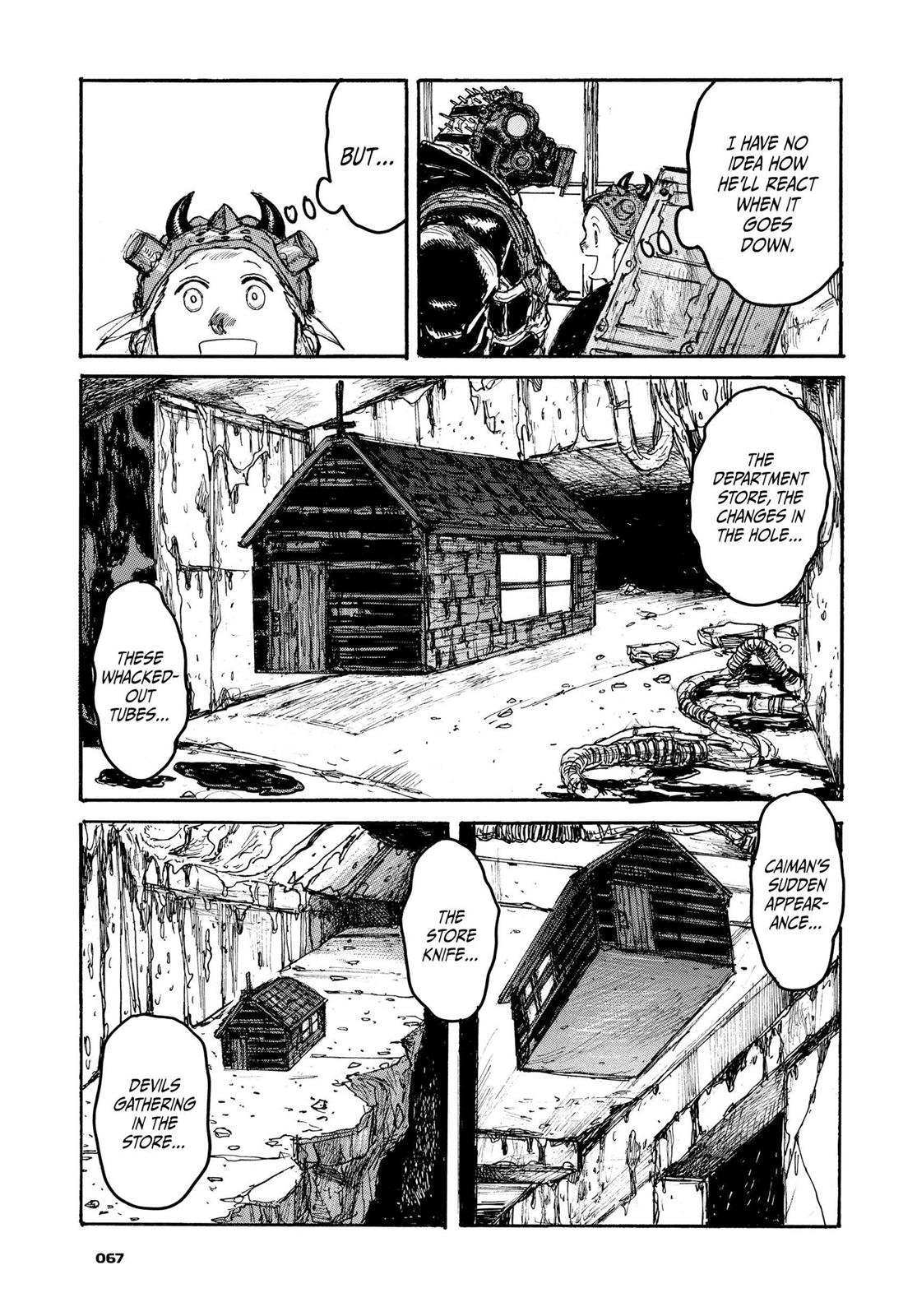 Read Dorohedoro EN Manga Online