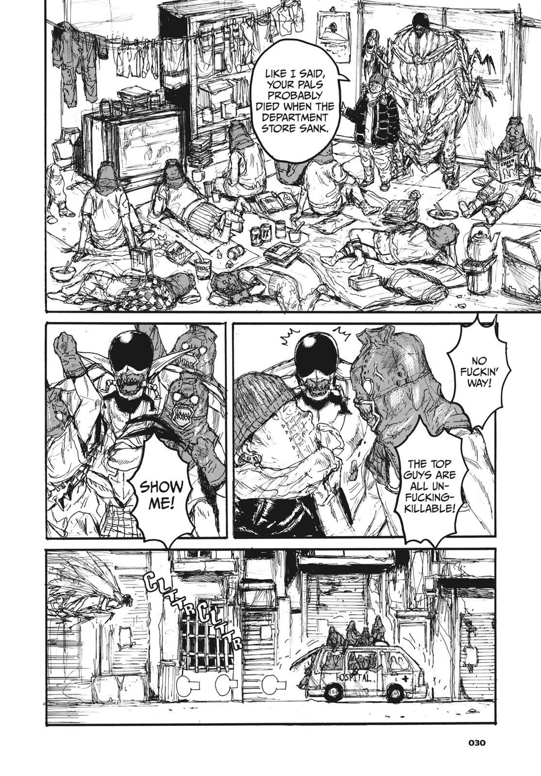 Read Dorohedoro EN Manga Online