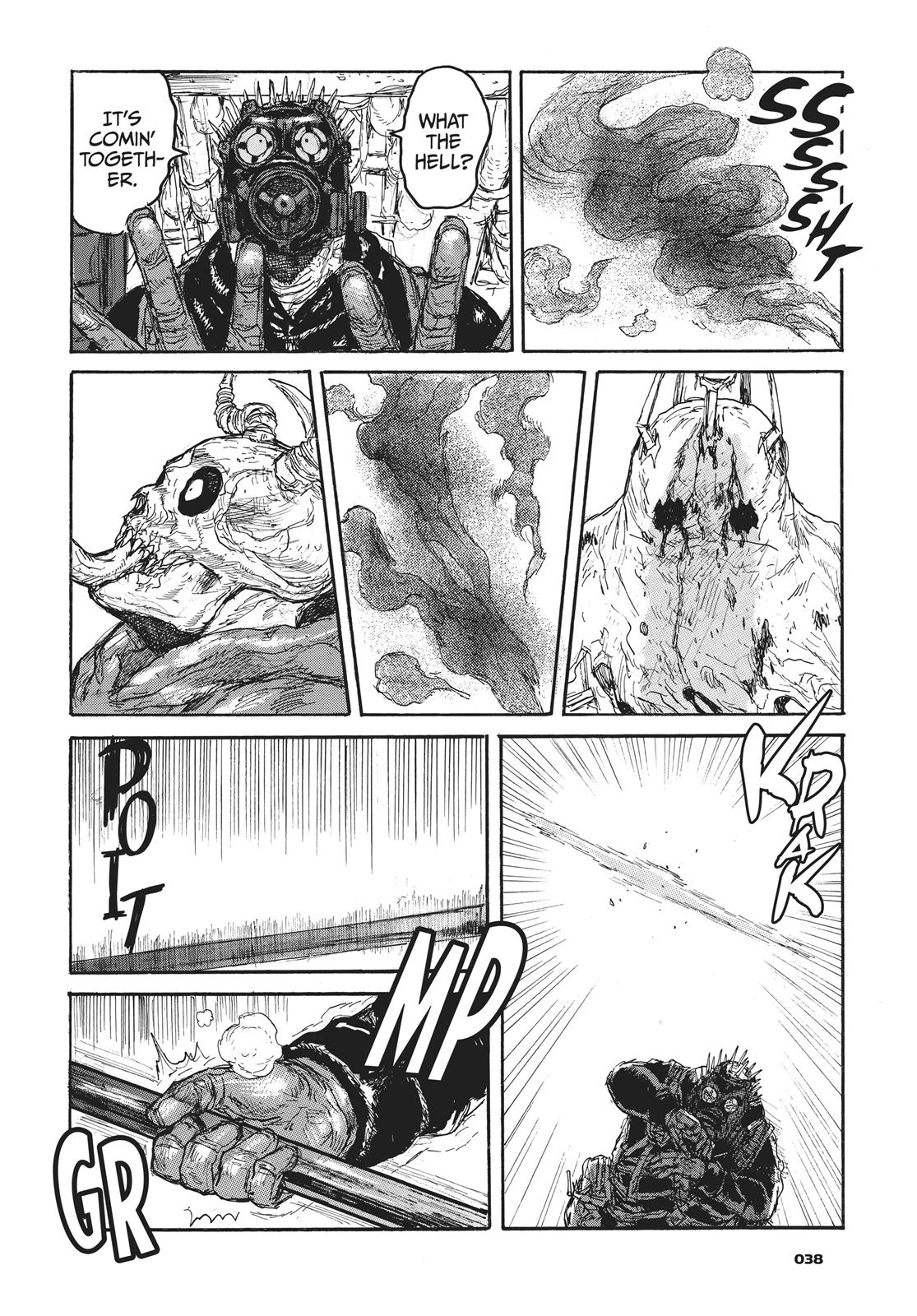 Read Dorohedoro EN Manga Online