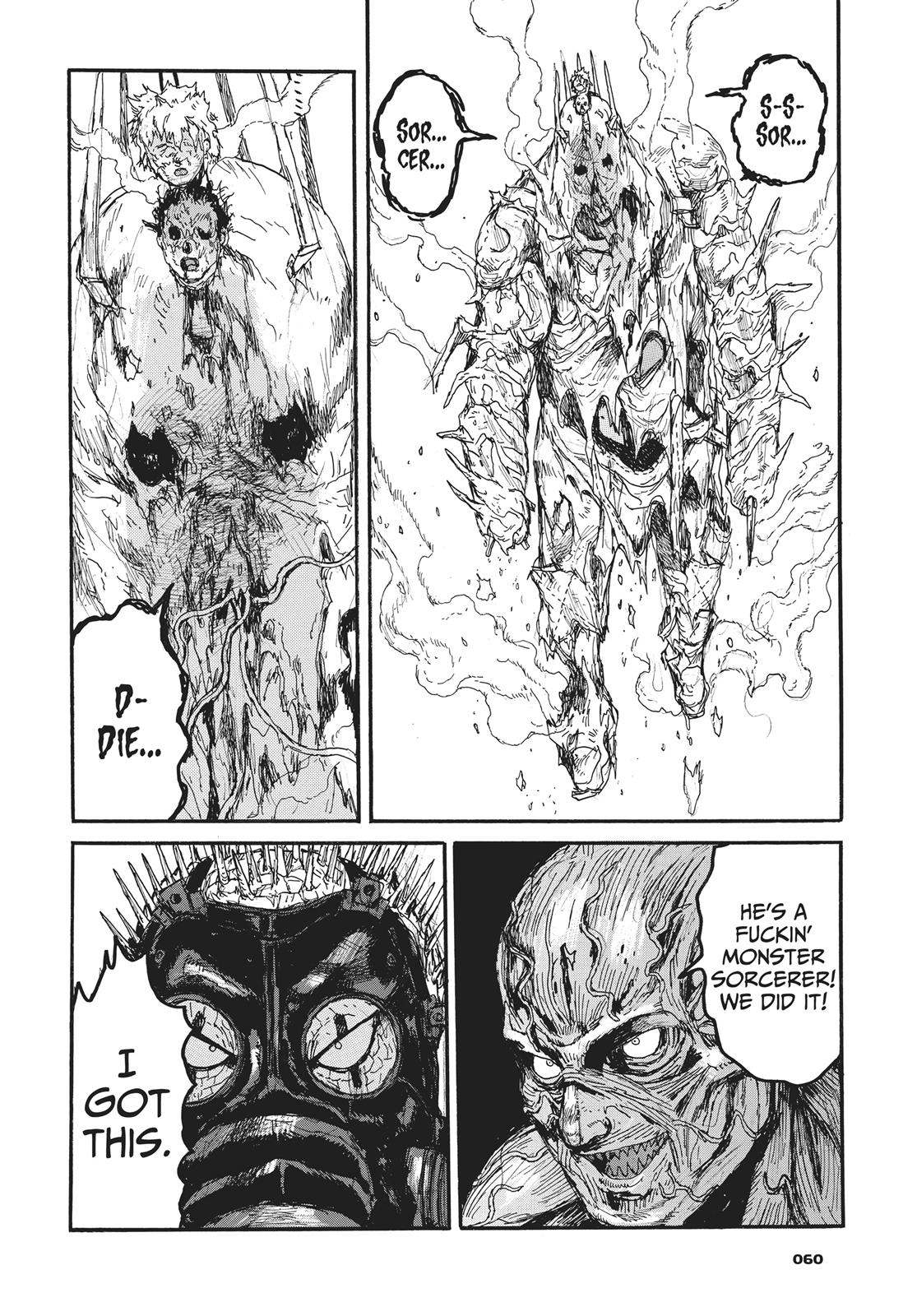 Read Dorohedoro EN Manga Online