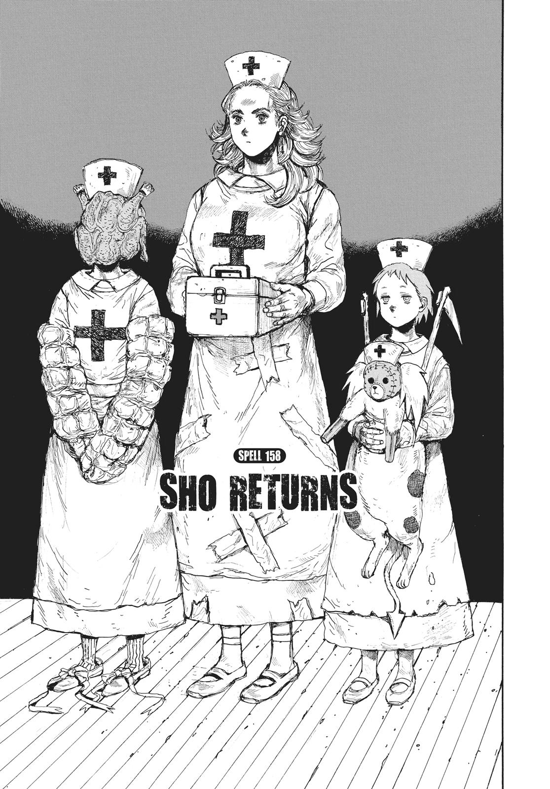 Read Dorohedoro EN Manga Online