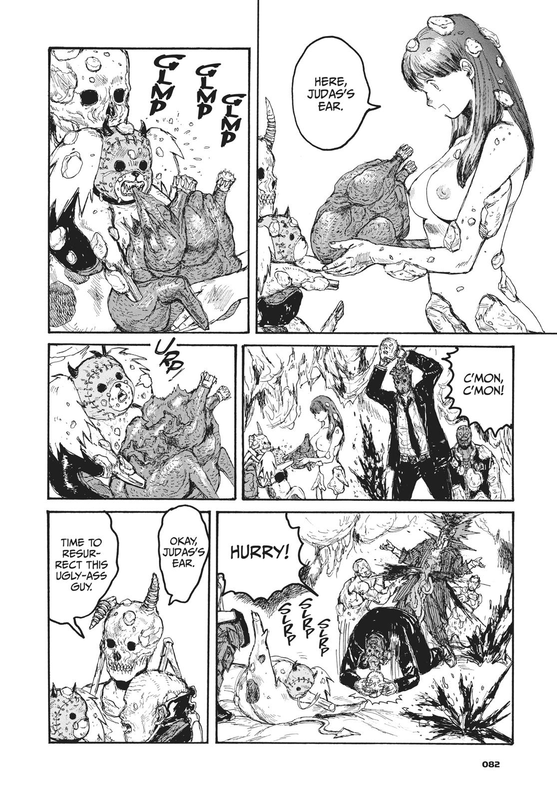 Read Dorohedoro EN Manga Online