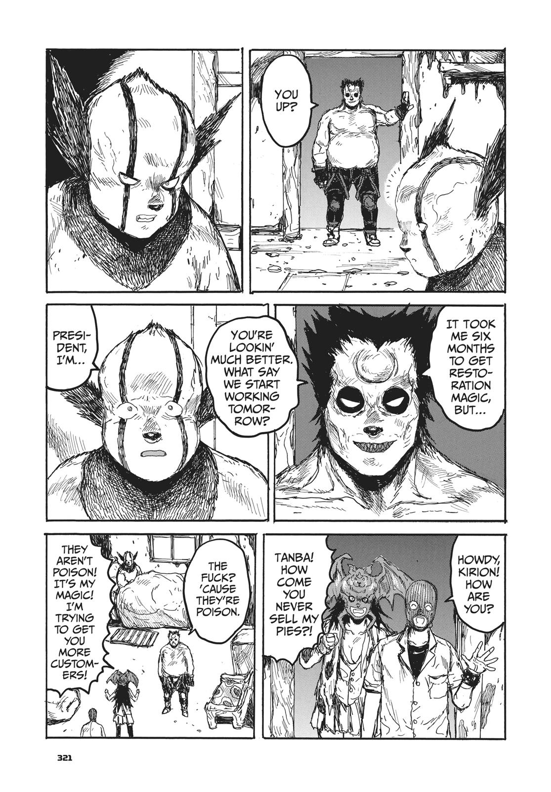 Read Dorohedoro EN Manga Online