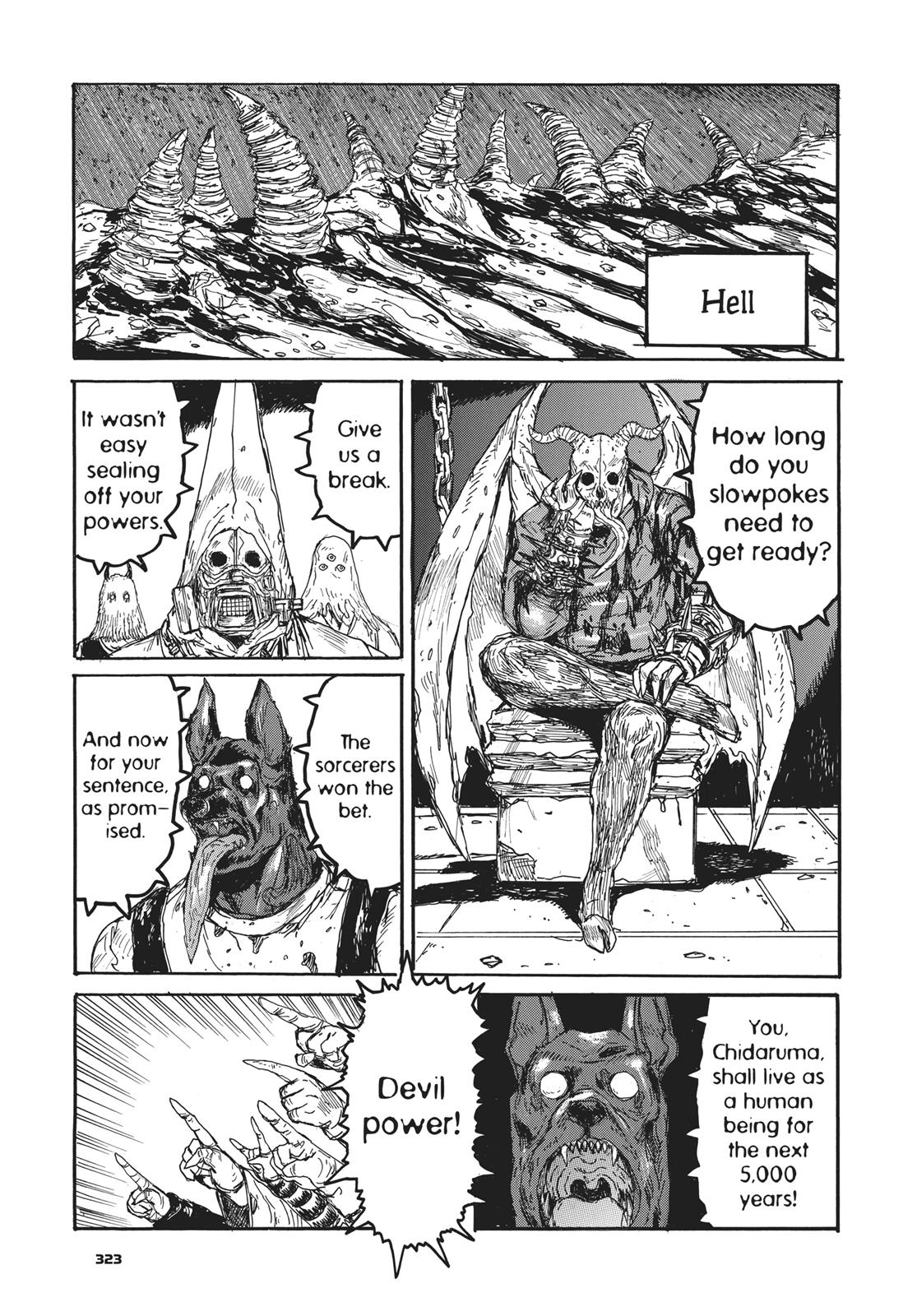 Read Dorohedoro EN Manga Online