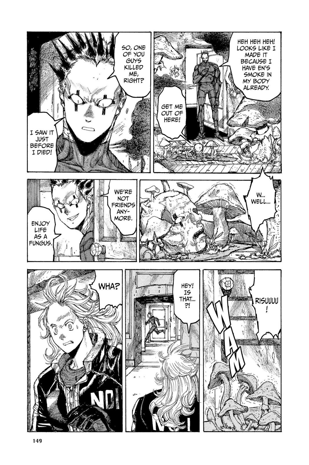 Read Dorohedoro EN Manga Online