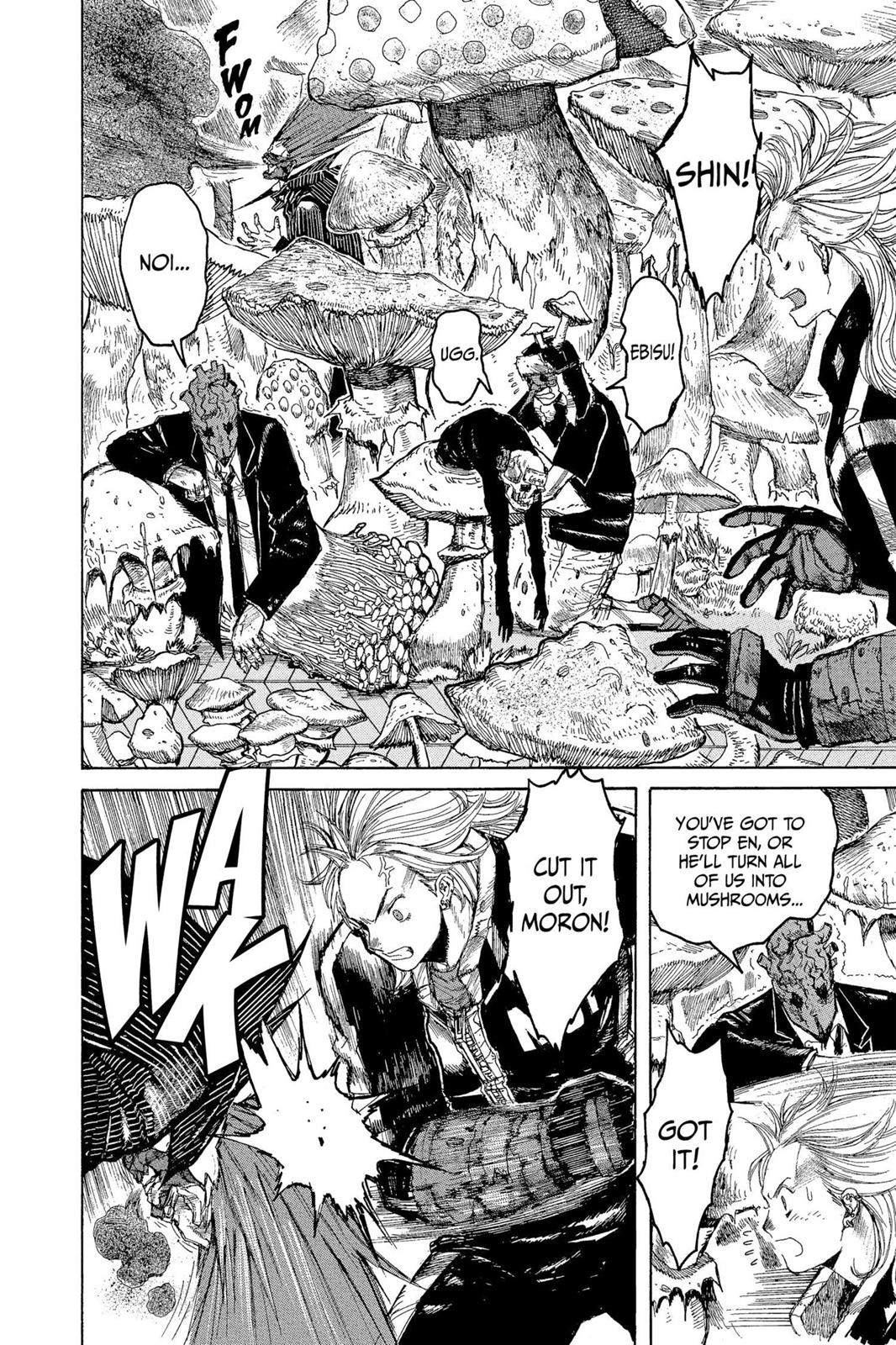 Read Dorohedoro EN Manga Online