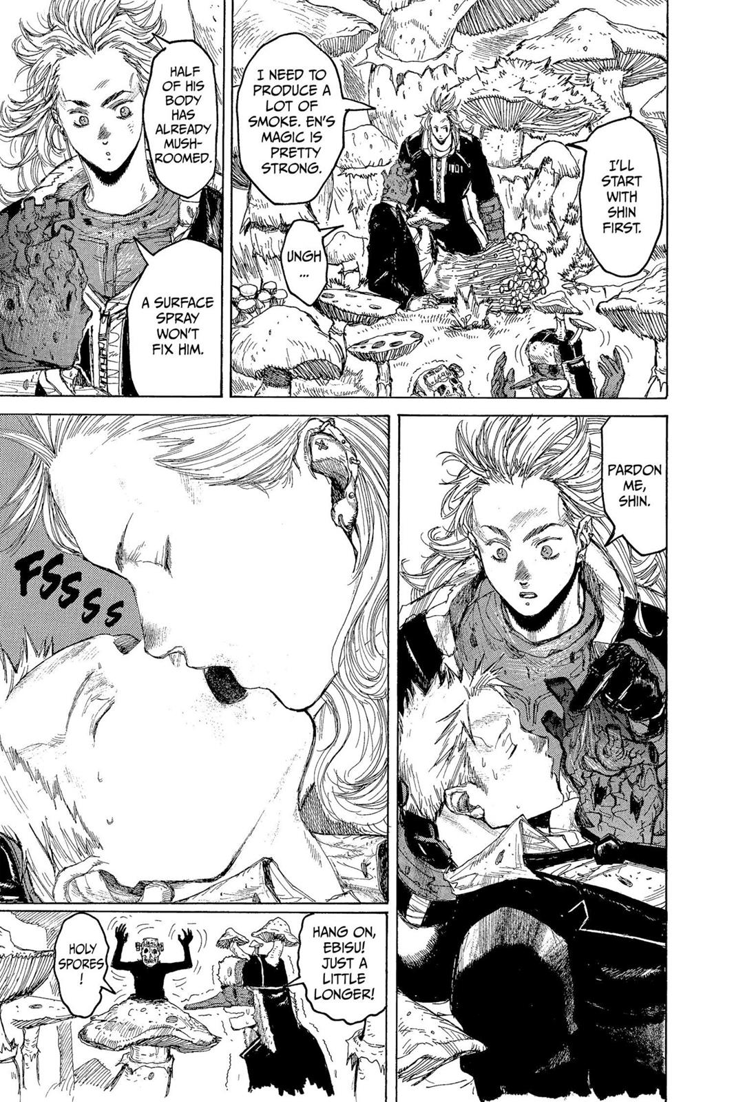 Read Dorohedoro EN Manga Online