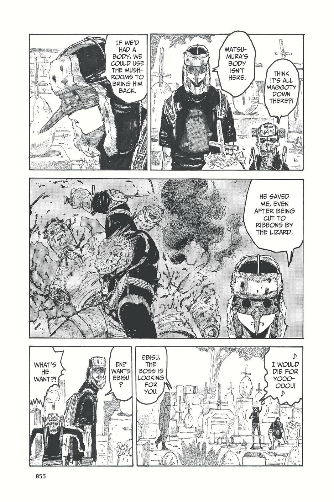 Read Dorohedoro EN Manga Online