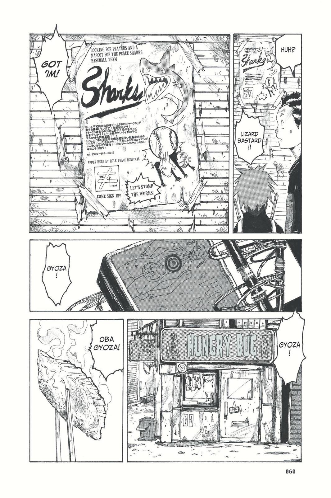Read Dorohedoro EN Manga Online