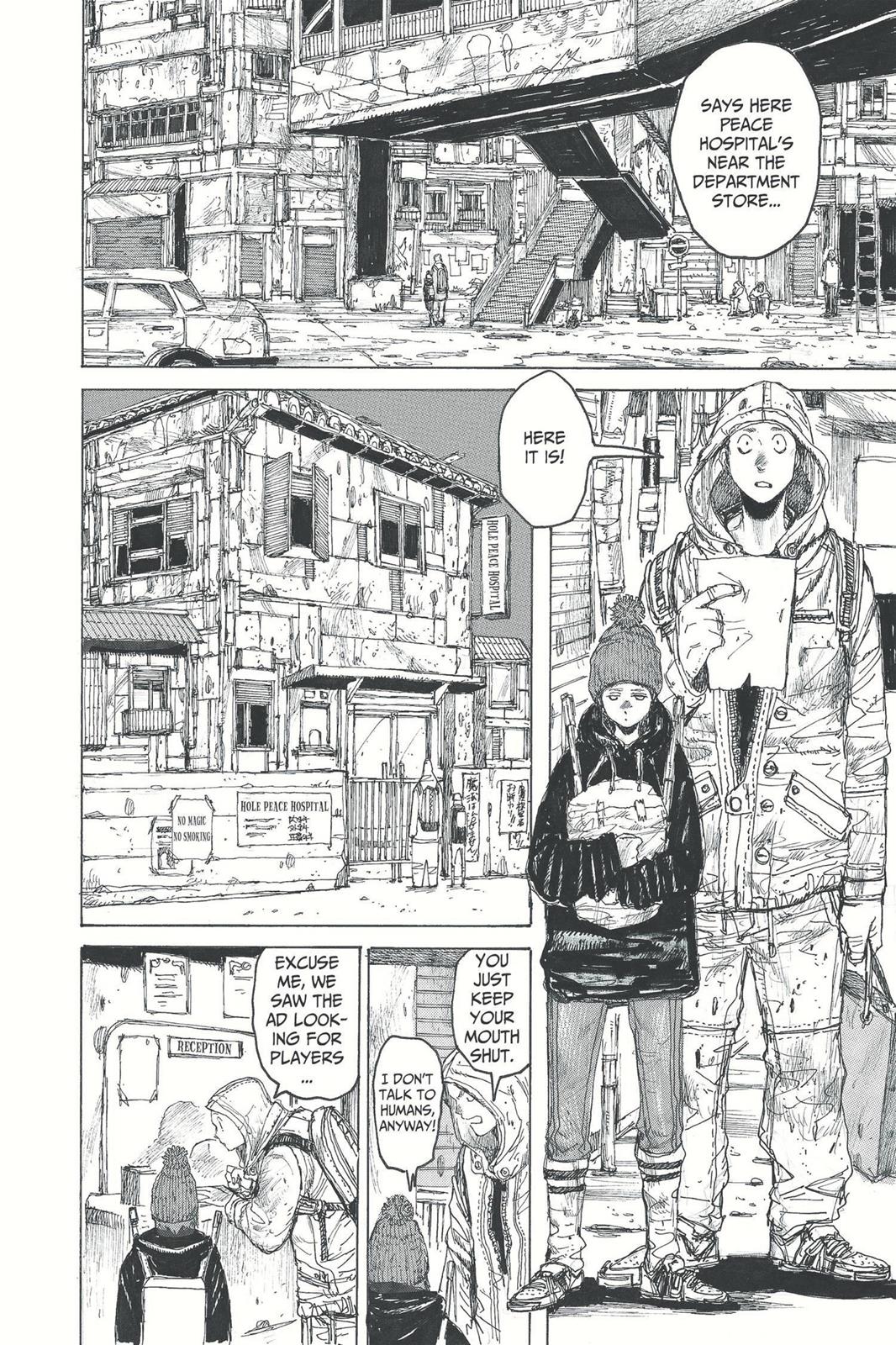 Read Dorohedoro EN Manga Online